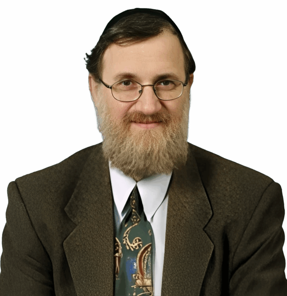 Chaim Levine, MD Cardiologist